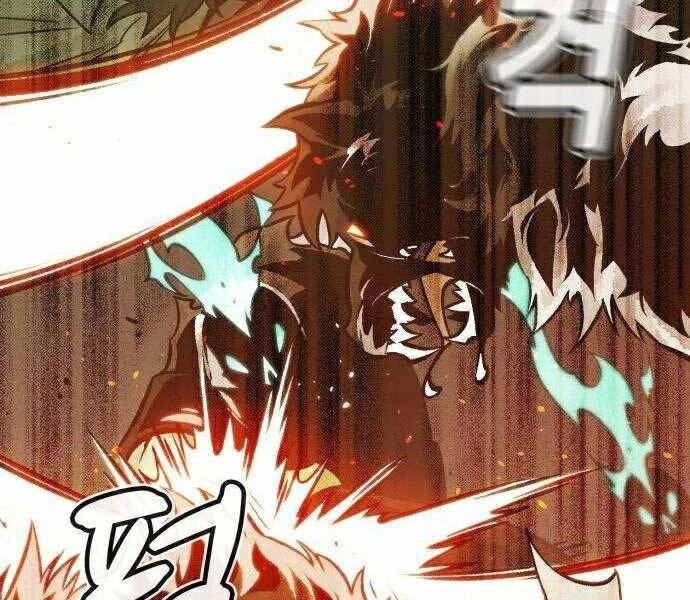 Độc Cô Tử Linh Sư Chapter 22 - 137