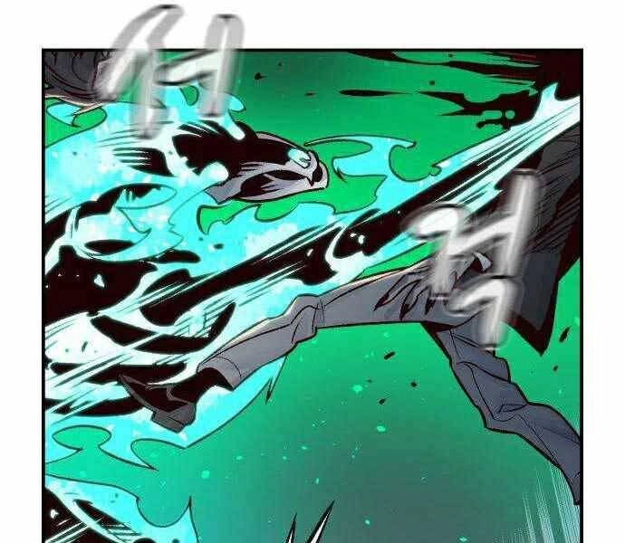 Độc Cô Tử Linh Sư Chapter 22 - 159