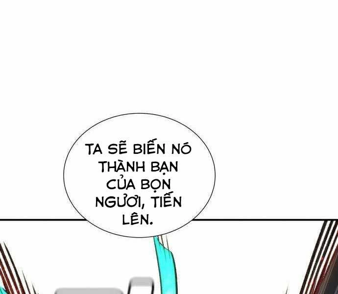 Độc Cô Tử Linh Sư Chapter 22 - 173