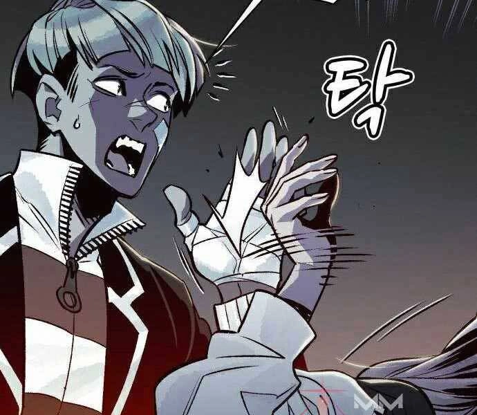 Độc Cô Tử Linh Sư Chapter 22 - 202