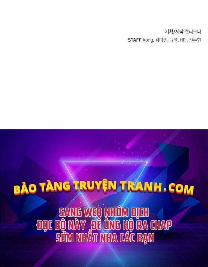 Độc Cô Tử Linh Sư Chapter 22 - 231