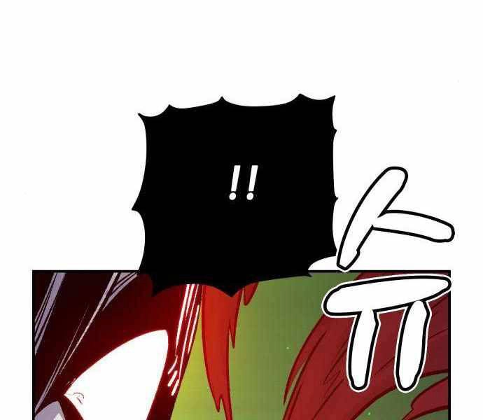 Độc Cô Tử Linh Sư Chapter 23 - 8