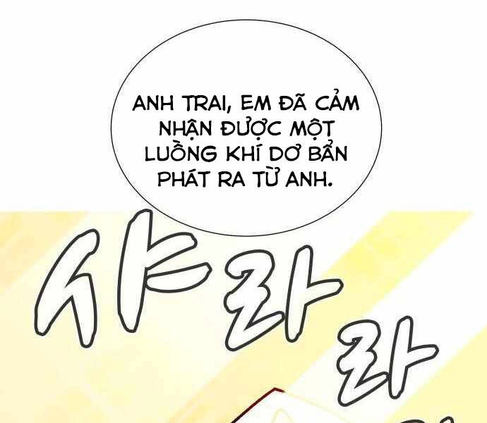 Độc Cô Tử Linh Sư Chapter 23 - 22