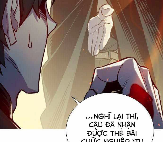 Độc Cô Tử Linh Sư Chapter 23 - 24