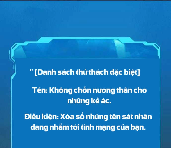 Độc Cô Tử Linh Sư Chapter 23 - 34