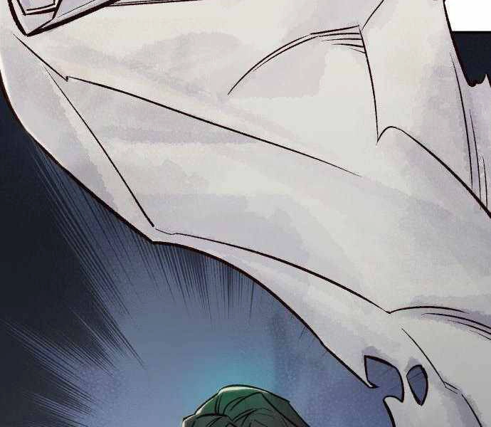 Độc Cô Tử Linh Sư Chapter 23 - 77