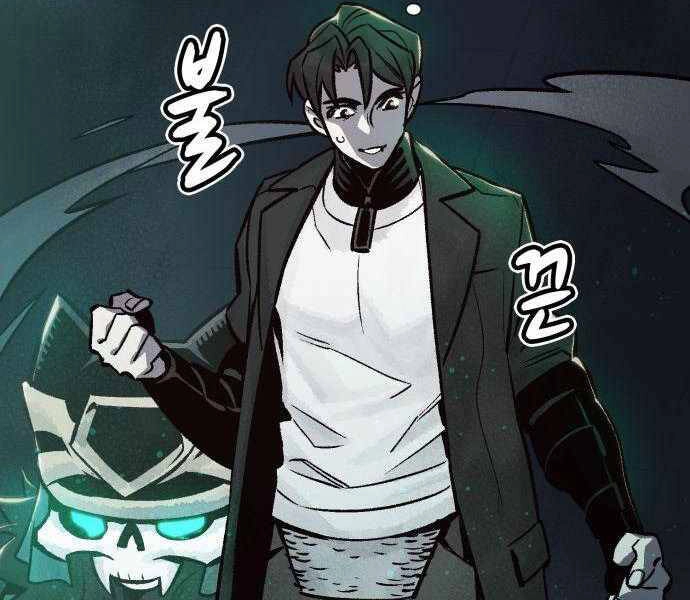 Độc Cô Tử Linh Sư Chapter 23 - 96