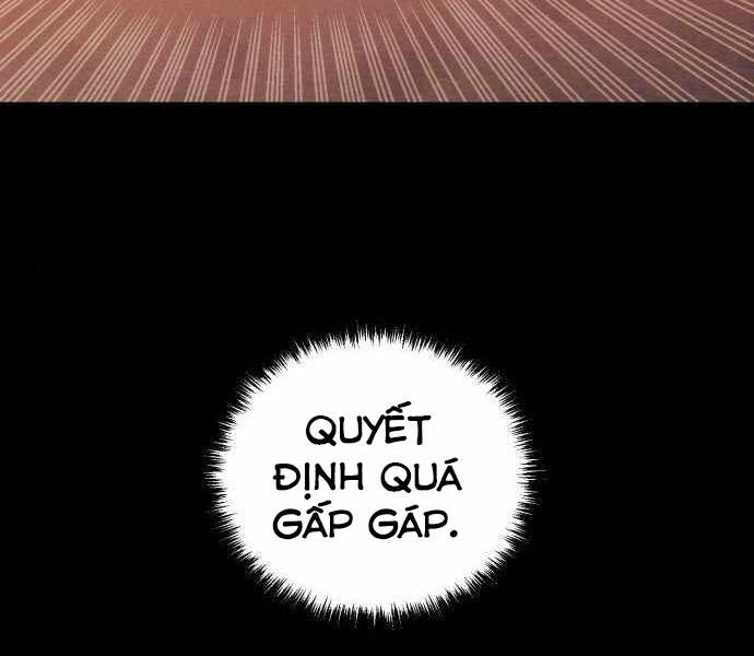 Độc Cô Tử Linh Sư Chapter 23 - 156