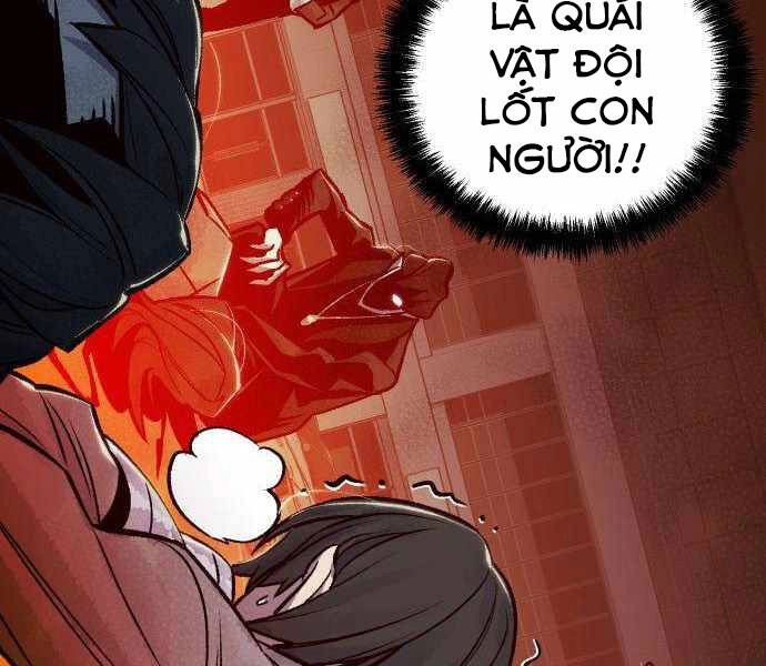 Độc Cô Tử Linh Sư Chapter 23 - 162