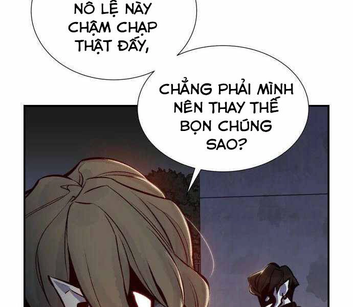 Độc Cô Tử Linh Sư Chapter 23 - 172