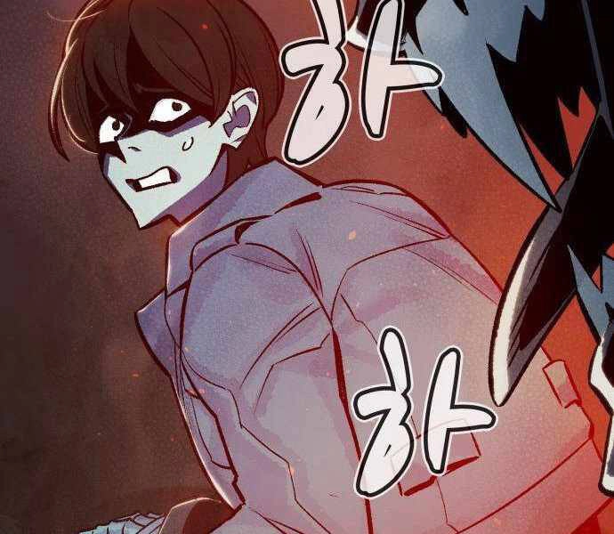 Độc Cô Tử Linh Sư Chapter 23 - 176