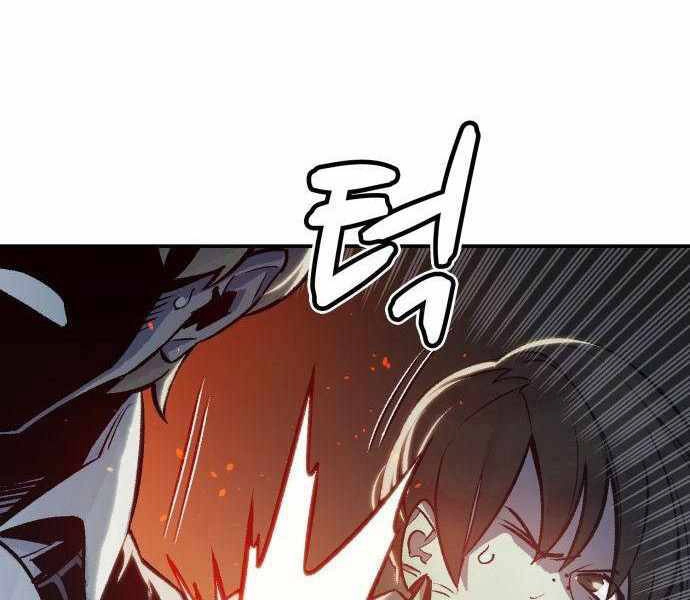 Độc Cô Tử Linh Sư Chapter 23 - 185