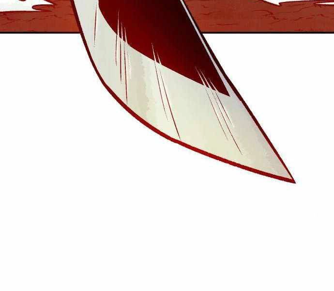 Độc Cô Tử Linh Sư Chapter 23 - 192