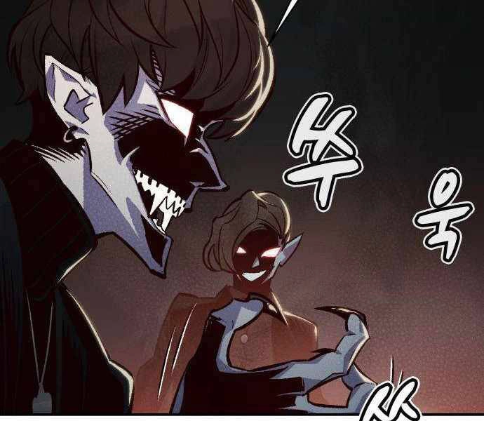 Độc Cô Tử Linh Sư Chapter 23 - 197