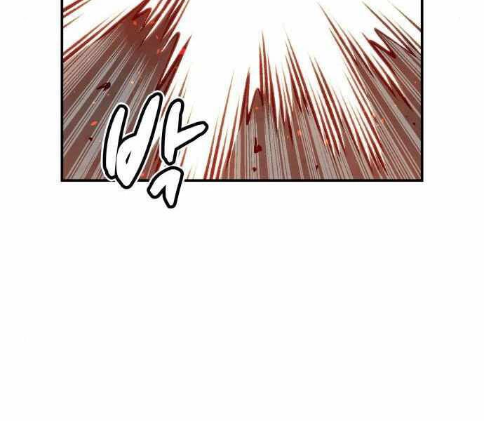 Độc Cô Tử Linh Sư Chapter 23 - 200