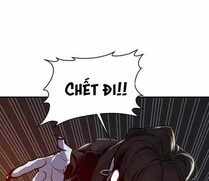 Độc Cô Tử Linh Sư Chapter 23 - 201