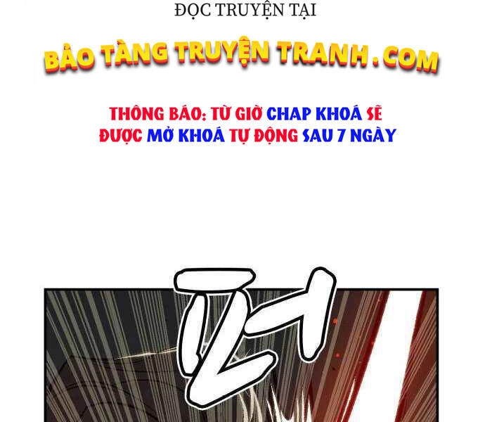 Độc Cô Tử Linh Sư Chapter 23 - 204
