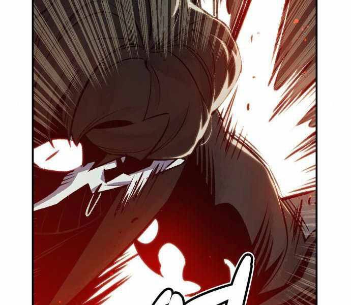 Độc Cô Tử Linh Sư Chapter 23 - 205