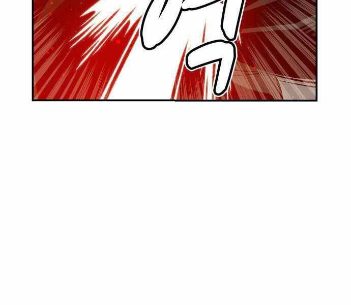 Độc Cô Tử Linh Sư Chapter 23 - 206