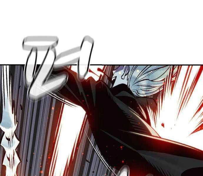 Độc Cô Tử Linh Sư Chapter 23 - 207