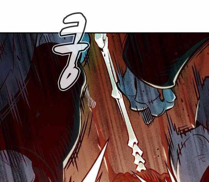 Độc Cô Tử Linh Sư Chapter 23 - 218