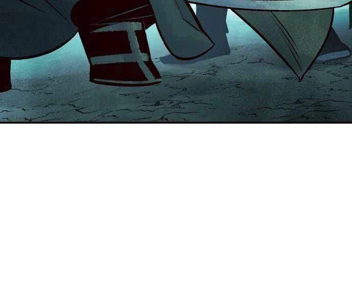 Độc Cô Tử Linh Sư Chapter 23 - 228