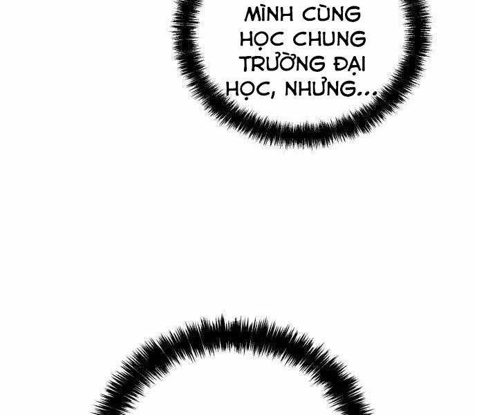 Độc Cô Tử Linh Sư Chapter 23 - 232