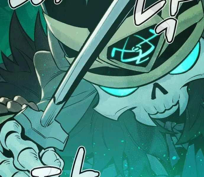 Độc Cô Tử Linh Sư Chapter 23 - 249