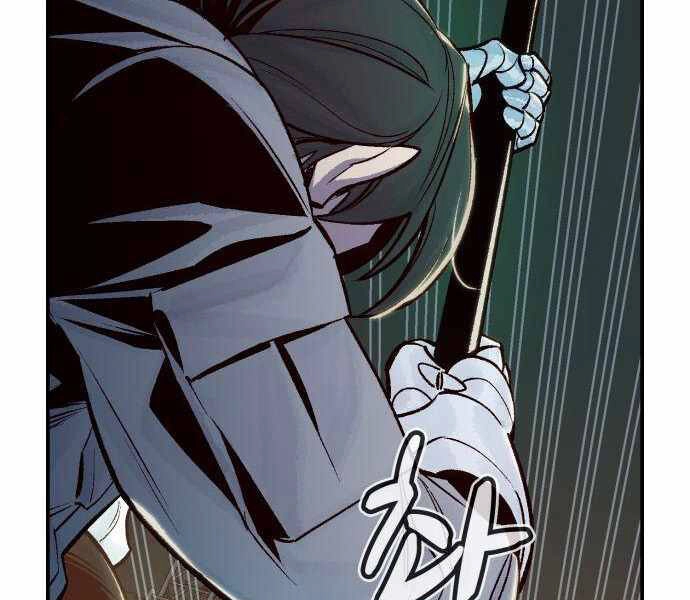 Độc Cô Tử Linh Sư Chapter 24 - 32