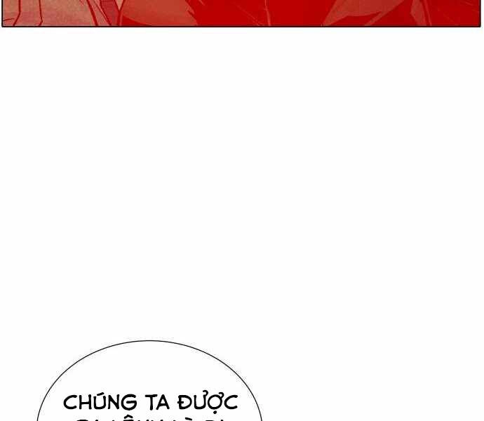 Độc Cô Tử Linh Sư Chapter 24 - 69