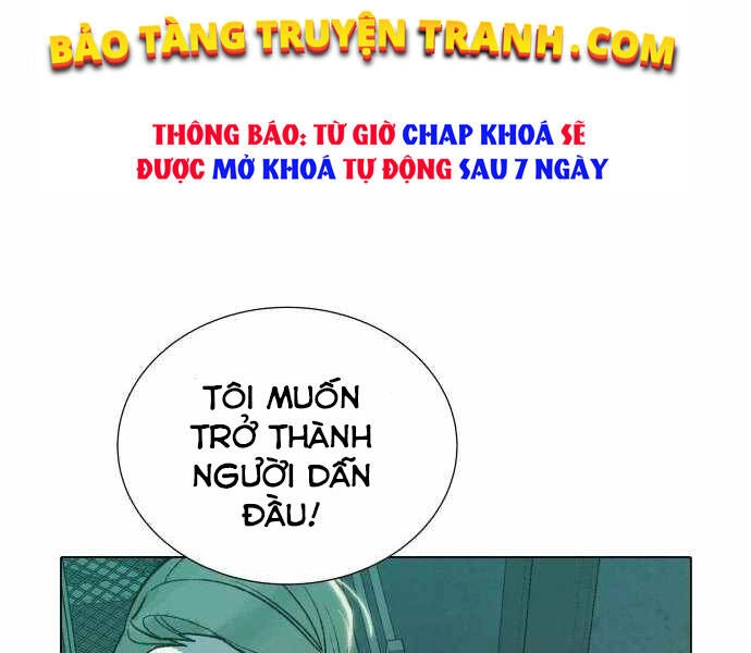 Độc Cô Tử Linh Sư Chapter 24 - 78