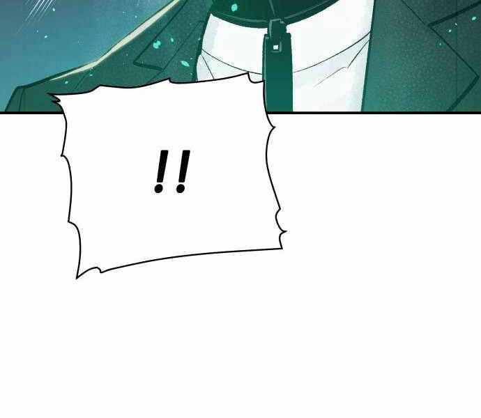 Độc Cô Tử Linh Sư Chapter 24 - 110