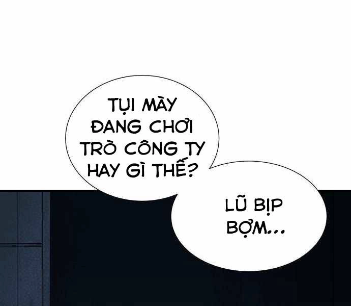 Độc Cô Tử Linh Sư Chapter 24 - 114