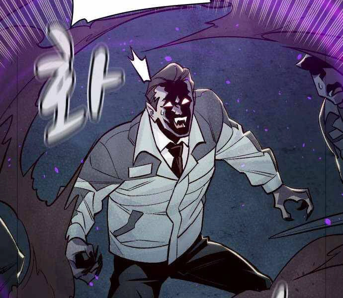 Độc Cô Tử Linh Sư Chapter 24 - 124