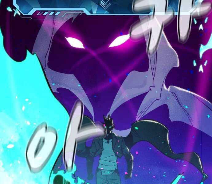 Độc Cô Tử Linh Sư Chapter 24 - 134