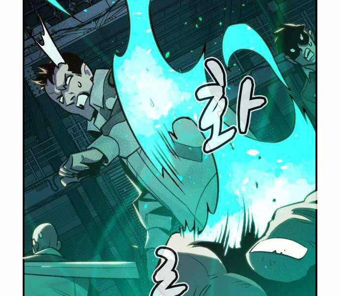 Độc Cô Tử Linh Sư Chapter 24 - 150