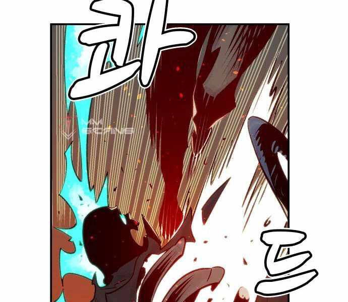 Độc Cô Tử Linh Sư Chapter 24 - 159