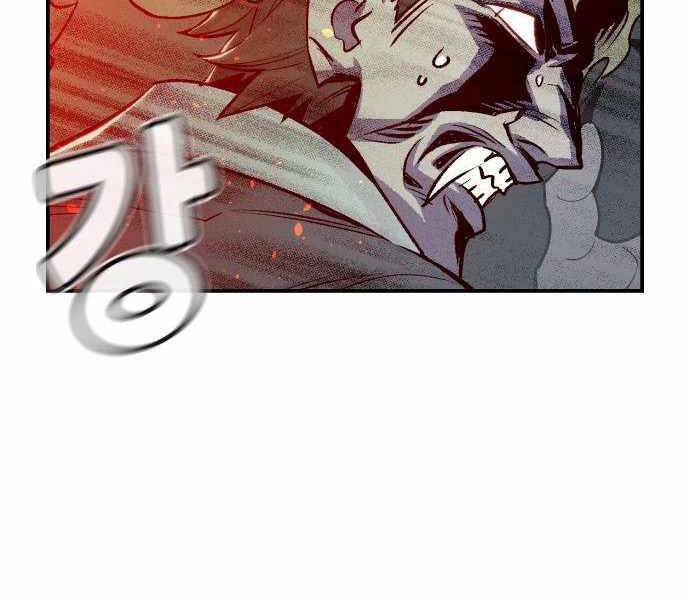 Độc Cô Tử Linh Sư Chapter 24 - 172