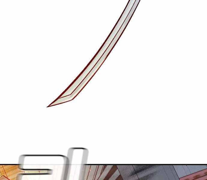 Độc Cô Tử Linh Sư Chapter 24 - 177