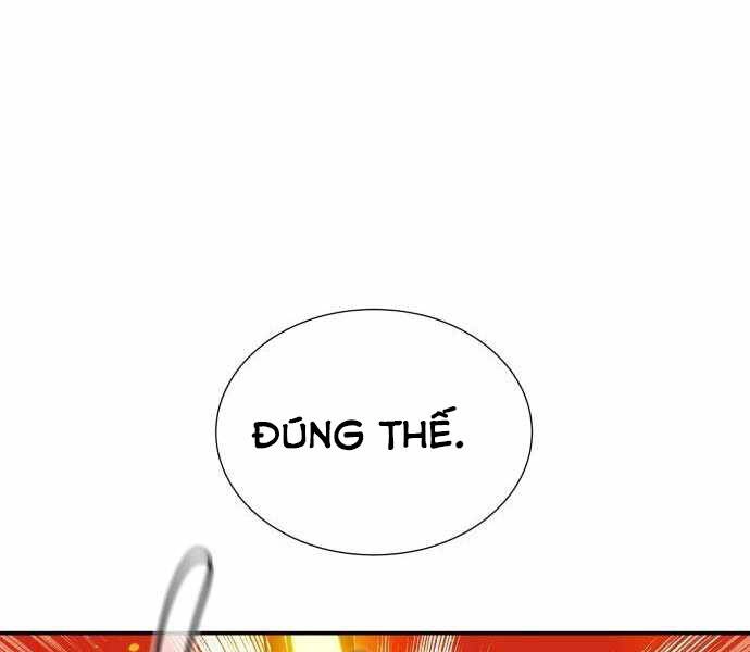 Độc Cô Tử Linh Sư Chapter 24 - 203