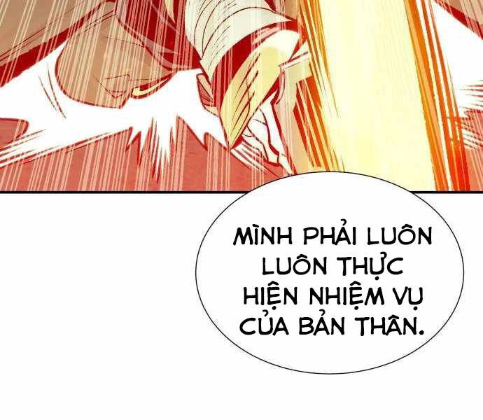 Độc Cô Tử Linh Sư Chapter 24 - 206