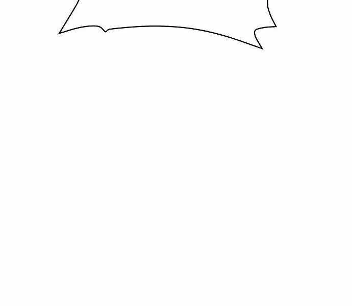 Độc Cô Tử Linh Sư Chapter 25 - 21