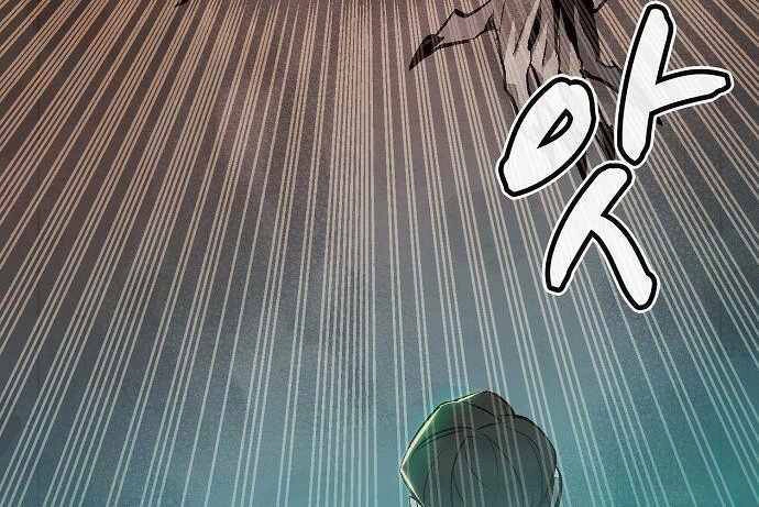 Độc Cô Tử Linh Sư Chapter 25 - 34