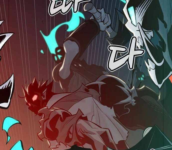 Độc Cô Tử Linh Sư Chapter 25 - 39