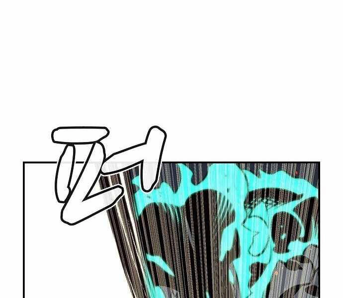 Độc Cô Tử Linh Sư Chapter 25 - 45