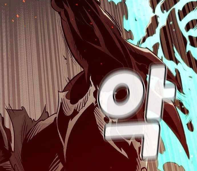 Độc Cô Tử Linh Sư Chapter 25 - 51