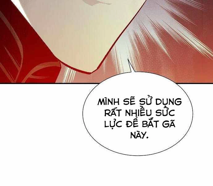 Độc Cô Tử Linh Sư Chapter 25 - 108