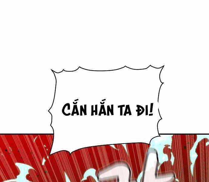 Độc Cô Tử Linh Sư Chapter 25 - 117