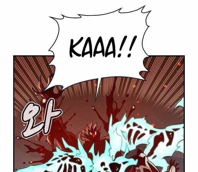 Độc Cô Tử Linh Sư Chapter 25 - 121