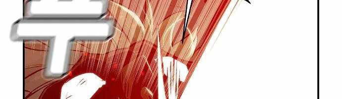 Độc Cô Tử Linh Sư Chapter 25 - 124